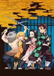  1girl 3boys agatsuma_zenitsu bamboo belt bit_gag black_hair blonde_hair blue_eyes boar_mask checkered_clothing checkered_obi coat dual_wielding earrings fingernails gag hair_ribbon hashibira_inosuke highres holding japanese_clothes jewelry kamado_nezuko kamado_tanjirou katana key_visual kimetsu_no_yaiba kimono long_hair multiple_boys official_art pink_eyes red_eyes ribbon sandals scar shirtless short_hair sword tabi tusks weapon yellow_eyes 