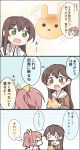  2girls ^_^ bang_dream! bangs black_hair blue_eyes blush_stickers brown_hair closed_eyes closed_eyes comic food green_eyes gyaheung hair_ribbon hanazono_tae hands_together highres holding holding_food long_hair long_sleeves multiple_girls neck_ribbon o_o ponytail red_neckwear ribbon sailor_collar sidelocks sparkle translation_request white_sailor_collar yamabuki_saaya yellow_ribbon 