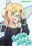  1girl 2019 akatsuki_kirika bare_shoulders blonde_hair breasts commentary_request detached_sleeves fingerless_gloves glasses gloves green-framed_eyewear green_eyes hair_ornament looking_at_viewer medium_breasts mutsuki_riichi open_mouth senki_zesshou_symphogear shiny shiny_hair short_hair solo teeth translated twitter_username upper_body x_hair_ornament 