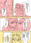  4girls altera_(fate) artist_name bangs bare_shoulders blush bow closed_eyes comic covering_face dated face-to-face fate/grand_order fate_(series) hair_bow hands_on_own_face hat helena_blavatsky_(fate/grand_order) hug jack_the_ripper_(fate/apocrypha) multiple_girls nursery_rhyme_(fate/extra) odeyama open_mouth partially_colored short_hair thought_bubble translation_request veil yuri yurijoshi 
