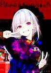  1girl commentary_request fingernails flower fuyuno_yuuki grin hand_up head_tilt highres jacket long_hair long_sleeves looking_at_viewer mailbox_(incoming_mail) original silver_hair sleeves_past_wrists smile solo upper_body v violet_eyes watermark web_address 