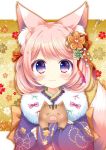  1girl :3 animal animal_ear_fluff animal_ears animal_hug bangs blush bow chinese_zodiac closed_mouth eyebrows_visible_through_hair fur_collar hair_bow hair_ornament highres japanese_clothes kimono long_sleeves looking_at_viewer new_year original pig pink_hair purple_kimono red_bow ryuuka_sane sleeves_past_wrists solo upper_body violet_eyes year_of_the_pig 