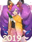 1girl 2019 :d bangs bell blue_hair blush bottle cleo_(dragalia_lost) commentary dragalia_lost drill_hair english_commentary eyebrows_visible_through_hair floral_print flower gradient gradient_kimono hair_bell hair_between_eyes hair_flower hair_ornament headgear hentaki highres holding holding_bottle japanese_clothes jingle_bell kimono long_sleeves looking_at_viewer multicolored_hair obi open_mouth petals pink_kimono print_kimono purple_hair red_flower sash smile solo twin_drills twintails two-tone_hair upper_body wide_sleeves yellow_kimono 