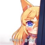  1girl :&lt; animal_ear_fluff animal_ears bangs blonde_hair blue_eyes blush cat_ears closed_mouth dress dutch_angle eyebrows_visible_through_hair foreign_blue g41_(girls_frontline) girls_frontline gradient gradient_background grey_background hair_between_eyes korean long_hair lowres sleeveless sleeveless_dress solo translation_request very_long_hair white_background white_dress 