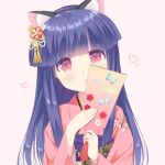  1girl :o animal_ear_fluff animal_ears bangs black_hairband blue_hair blunt_bangs cat_ears cute eyebrows_visible_through_hair fake_animal_ears fingernails furude_rika gaou hagoita hairband head_tilt heart higurashi_no_naku_koro_ni holding japanese_clothes kimono long_hair long_sleeves looking_at_viewer paddle parted_lips pink_background pink_kimono red_eyes simple_background solo upper_body very_long_hair wide_sleeves 