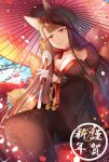  absurdres akagi_(azur_lane) animal_ears azur_lane bangs black_kimono blunt_bangs breasts brown_hair eyeliner eyeshadow fox_ears fox_girl fox_tail fur_trim happy_new_year highres japanese_clothes kimono makeup multiple_tails new_year oriental_umbrella red_eyes tail translated umbrella vanivivi 