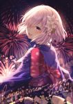  1girl 2019 :d aerial_fireworks artist_name bangs blurry blurry_background blush breasts commentary_request depth_of_field eyebrows_visible_through_hair eyes_visible_through_hair fate/grand_order fate_(series) fireworks floral_print flower from_behind hair_flower hair_ornament hair_over_one_eye happy_new_year head_tilt highres japanese_clothes kimono looking_at_viewer looking_back mash_kyrielight medium_breasts new_year night night_sky open_mouth outdoors pink_hair print_kimono purple_kimono rosuuri sky smile solo upper_teeth violet_eyes white_flower 