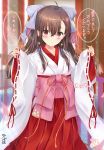  1girl 2019 :o ahoge bangs blurry blurry_background blush brown_eyes brown_hair commentary_request depth_of_field eyebrows_visible_through_hair hair_between_eyes hair_ornament hairclip hakama hands_up heart highres japanese_clothes kimono long_sleeves looking_at_viewer maruma_(maruma_gic) miko obi original parted_lips petals pinching_sleeves red_hakama ribbon-trimmed_sleeves ribbon_trim sash short_kimono signature sleeves_past_wrists solo translated white_kimono wide_sleeves 
