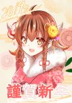  1girl 2019 :d absurdres ahoge bangs blush braid brown_eyes brown_hair chinese_zodiac commentary_request fang floral_print flower fur_collar hair_between_eyes hair_flower hair_ornament highres horns huge_filesize japanese_clothes kimono long_hair looking_at_viewer open_mouth original print_kimono red_kimono shibakame side_braids smile solo translation_request twin_braids year_of_the_pig yellow_flower 
