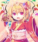  1girl 2019 absurdres alternate_costume alternate_hairstyle arms_up arrow bell blonde_hair boar commentary_request ema english_text fang flandre_scarlet flower gunjou_row hair_between_eyes hair_bun hair_flower hair_ornament hamaya happy_new_year highres japanese_clothes jingle_bell kimono looking_at_viewer new_year obi open_mouth pink_background red_eyes red_kimono ribbon sash simple_background slit_pupils solo touhou translated v wide_sleeves wings 
