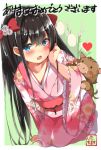  adjusting_hair black_hair blue_eyes blush boar bow flower hair_bow hair_flower hair_ornament highres itachi_maki japanese_clothes kimono kneeling leaning_forward long_hair new_year obi open_mouth original pink_kimono ribbon sash 