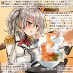  1girl animal blue_eyes blush bowl chopsticks colored_pencil_(medium) commentary_request dated epaulettes food grey_shirt hair_between_eyes hamster holding holding_bowl holding_chopsticks jacket kantai_collection kashima_(kantai_collection) kerchief kirisawa_juuzou long_sleeves no_gloves no_hat no_headwear non-human_admiral_(kantai_collection) numbered red_neckwear shirt short_hair silver_hair traditional_media translation_request twitter_username white_jacket 