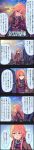  1boy 1girl 5koma character_name comic formal head_out_of_frame highres idolmaster idolmaster_cinderella_girls long_image multicolored_hair ninomiya_asuka official_art orange_hair pink_eyes pink_hair producer_(idolmaster) scarf sidelocks suit tall_image translation_request two-tone_hair 