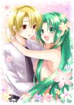  1boy 1girl :d blonde_hair collared_shirt dress flower green_eyes green_hair hair_flower hair_ornament hetero higurashi_no_naku_koro_ni houjou_satoshi hug maekawa_suu necktie open_mouth red_eyes shirt smile sonozaki_shion sparkle 