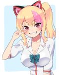  .live 1girl animal_ears bangs blonde_hair blue_bow blush bow breasts cat_ears collared_shirt dress_shirt eyebrows_visible_through_hair fake_animal_ears grin hair_between_eyes hair_ornament large_breasts long_hair looking_at_viewer nekonoki_mochi pink_hair red_eyes shirt short_sleeves side_ponytail smile solo striped striped_bow upper_body v_over_eye virtual_youtuber white_shirt yuukagen_(poipoipopoino) 