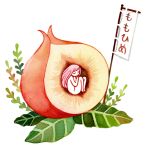  1girl closed_eyes commentary english_commentary fetal_position food fruit heikala highres leaf minigirl nude original peach pink_hair sign simple_background solo traditional_media translated watercolor_(medium) white_background 