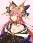  1girl absurdres animal_ear_fluff animal_ears bare_shoulders bell blue_ribbon blush breasts cleavage collarbone crown fate/grand_order fate_(series) fox_ears fox_girl hair_ribbon highres large_breasts long_hair looking_at_viewer open_mouth pink_background qingchen_(694757286) ribbon simple_background solo tamamo_(fate)_(all) tamamo_no_mae_(fate) very_long_hair 