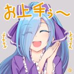  .live 1girl :d blue_hair blush bow closed_eyes frilled_kimono frills hair_bow hair_over_one_eye hands_clasped japanese_clothes kimono long_hair long_sleeves official_art open_mouth own_hands_together ponytail purple_bow purple_kimono smile solo upper_body very_long_hair virtual_youtuber weshika yamato_iori 