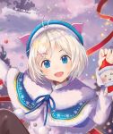  1girl :d animal_ears blue_eyes brown_legwear clouds cropped day dew_(7302235) fur_trim gift hair_ornament hairband hand_up highres looking_at_viewer open_mouth outdoors pantyhose red_ribbon ribbon short_hair sleigh smile solo white_hair x_hair_ornament 