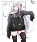  1girl absurdres ak-12_(girls_frontline) artist_name bangs black_legwear blush braid closed_mouth collarbone commentary_request cowboy_shot eyebrows_visible_through_hair french_braid girls_frontline hand_up highres leg_up long_hair long_sleeves looking_at_viewer off_shoulder one_eye_closed qualthis ribbon sidelocks silver_hair simple_background sleeves_past_wrists smile solo standing sweater thigh-highs very_long_hair violet_eyes white_background white_hair zettai_ryouiki 