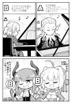  2boys 2girls ahoge antonio_salieri_(fate/grand_order) bare_shoulders bow breasts cleavage closed_eyes comic corset elizabeth_bathory_(fate) elizabeth_bathory_(fate)_(all) emphasis_lines epaulettes eyebrows_visible_through_hair fate/grand_order fate_(series) formal gloves greyscale hair_bow herada_mitsuru highres holding holding_sign horns instrument jacket_on_shoulders monochrome multiple_boys multiple_girls music musical_note nero_claudius_(fate) nero_claudius_(fate)_(all) one_eye_closed piano pinstripe_suit playing_instrument playing_piano ponytail sheet_music sign sparkle striped suit sweatdrop translation_request v-shaped_eyebrows wolfgang_amadeus_mozart_(fate/grand_order) 