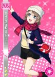  blue_eyes blush character_name grey_hair jacket love_live!_school_idol_festival love_live!_sunshine!! scarf short_hair smile watanabe_you winter 