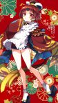  1girl apron artist_name benienma_(fate/grand_order) brown_eyes brown_hair fate/grand_order fate_(series) feathers geta highres japanese_clothes sakura_tsubame sleeves_past_fingers sleeves_past_wrists tabi wide_sleeves 