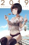  1girl 2019 bangs black_bra black_hair black_legwear black_nails black_panties blue_sky bra breasts checkered cleavage clouds commentary crop_top eating engrish_commentary eyebrows_visible_through_hair feet_out_of_frame food frilled_shirt frills glint gold_trim hands_up happy_new_year highres holding kebab lace lace-trimmed_bra large_breasts lingerie looking_at_viewer nail_polish navel new_year original panties pink_eyes puckered_lips puffy_short_sleeves puffy_sleeves reflection salmon88 see-through shirt short_hair short_sleeves sitting sky solo steam stomach thigh-highs underwear v 