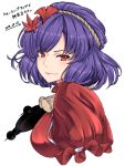  1girl bangs breasts closed_mouth dated from_side hair_ornament large_breasts leaf_hair_ornament lips looking_at_viewer mirror mudix2 puffy_short_sleeves puffy_sleeves purple_hair red_eyes red_shirt shirt short_hair short_sleeves simple_background solo touhou translated upper_body v-shaped_eyebrows white_background yasaka_kanako 