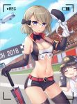  1boy 1girl :d :o aircraft asymmetrical_gloves azur_lane bangs baseball_cap belt belt_buckle beret black_bow black_gloves black_hat black_legwear black_pants black_shorts black_sleeves blimp blue_sky blush bow breasts brown_hair buckle cellphone chuor_(chuochuoi) cleavage closed_eyes clouds commentary_request crop_top day detached_sleeves dirigible drooling elbow_gloves eyebrows_visible_through_hair gloves hair_between_eyes hair_bow hat hat_removed head_tilt headwear_removed holding holding_cellphone holding_hat holding_phone light_brown_hair long_sleeves looking_at_viewer medium_breasts midriff navel open_mouth outdoors pants parted_lips phone racequeen red_belt shirt short_shorts shorts single_detached_sleeve single_elbow_glove sky sleeveless sleeveless_shirt smile solo_focus taking_picture thigh-highs umbrella violet_eyes white_gloves white_shirt z23_(azur_lane) 