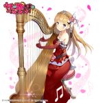  1girl bangs bare_shoulders blonde_hair blue_eyes blush breasts closed_mouth copyright_name crown dress earrings elbow_gloves eyebrows_visible_through_hair flower glint gloves hair_flower hair_ornament harp instrument jewelry long_dress long_hair looking_at_viewer matsui_hiroaki medium_breasts music musical_note official_art petals pink_flower pink_rose playing_instrument red_dress red_gloves rose sitting smile solo staff_(music) stool uchi_no_hime-sama_ga_ichiban_kawaii watermark 