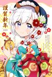  1girl 2019 azur_lane belchan_(azur_lane) belfast_(azur_lane) bird braid chick commentary english_commentary eyebrows_visible_through_hair flower frills hair_flower hair_ornament happy_new_year hat highres japanese_clothes kanjitomiko kimono long_hair looking_at_viewer new_year single_braid smile solo translated violet_eyes white_hair 