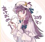  1girl 2019 bangs blue_bow blush bow brown_nails chopsticks chromatic_aberration crescent dress fingernails hair_bow hands_up happy_new_year hat highres holding holding_chopsticks long_sleeves mob_cap mochi nail_polish new_year open_mouth patchouli_knowledge purple purple_bow purple_capelet purple_dress purple_hair purple_hat sketch solo striped sweatdrop touhou translated upper_body vanilla_(miotanntann) violet_eyes wide_sleeves 