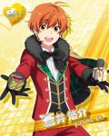  character_name gloves idolmaster idolmaster_side-m jacket orange_hair red_eyes short_hair smile yusuke_aoi 