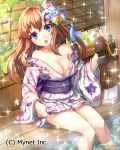  1girl :d breasts brown_hair cleavage collarbone day eyebrows_visible_through_hair falkyrie_no_monshou feathers floating_hair floral_print hair_feathers head_tilt highres japanese_clothes kimono long_hair looking_at_viewer medium_breasts obi off_shoulder open_mouth outdoors pensuke print_kimono sash shiny shiny_hair short_kimono sitting smile solo sparkle violet_eyes wading white_feathers white_kimono 