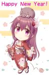  1girl alternate_costume animal animal_on_arm animal_on_head brown_hair chinese_zodiac closed_mouth eyebrows_visible_through_hair floral_print full_body geta hair_ornament happy_new_year japanese_clothes kantai_collection kimono kisaragi_(kantai_collection) long_hair long_sleeves looking_at_viewer minakami_mimimi new_year obi on_head pig print_kimono red_kimono red_ribbon ribbon sash smile solo tabi violet_eyes wide_sleeves year_of_the_pig 