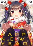  1girl 2019 :d animal bangs bat_hair_ornament black_hair black_legwear blunt_bangs blush boar bow brown_eyes chinese_zodiac commentary_request eyebrows_visible_through_hair fingernails floral_print flower hair_bow hair_flower hair_ornament happy_new_year holding holding_animal ichihaya japanese_clothes kimono long_sleeves looking_at_viewer new_year obi open_mouth original print_kimono red_bow red_kimono rose sash sitting smile solo thigh-highs twintails white_flower white_rose year_of_the_pig 