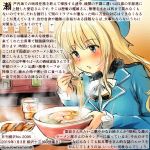  1girl atago_(kantai_collection) beret blonde_hair blue_eyes blue_hat blush bowl chopsticks colored_pencil_(medium) commentary_request cup dated drinking_glass eyebrows_visible_through_hair food hat holding holding_chopsticks kantai_collection kirisawa_juuzou long_hair long_sleeves military military_uniform noodles numbered parted_lips ramen solo traditional_media translation_request twitter_username uniform 