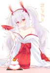  1girl alternate_costume animal_ears azur_lane bare_shoulders blush breasts closed_mouth collarbone commentary_request cup fingernails hair_ornament hairband hakama happy_new_year head_tilt holding holding_cup isao_(wasamoti) japanese_clothes kagami_mochi kimono laffey_(azur_lane) long_hair long_sleeves miko new_year nose_blush off_shoulder rabbit_ears red_hairband red_hakama ribbon-trimmed_sleeves ribbon_trim sakazuki short_kimono sidelocks silver_hair sleeves_past_wrists small_breasts solo translated twintails very_long_hair white_kimono wide_sleeves 