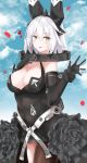 1girl :d absurdres bangs black_dress black_flower black_gloves black_rose blue_sky blush breasts brown_legwear cleavage clouds cloudy_sky commentary_request covered_navel cowboy_shot cuffs day dress elbow_gloves elphelt_valentine flower frills girls_frontline glint gloves guilty_gear guilty_gear_xrd hair_between_eyes halter_dress halterneck hands_up headgear heart heart-shaped_pupils highres jewelry large_breasts looking_at_viewer open_mouth outdoors petals ring rose ru_zhai shackles short_hair single_pantyhose sky sleeveless sleeveless_dress smile solo spoilers standing symbol-shaped_pupils wedding_band white_hair yellow_eyes 