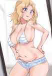  1girl ass_visible_through_thighs belly belly_grab bikini blonde_hair blue_bikini blue_eyes blue_shorts breasts cleavage commentary_request cowboy_shot cutoffs denim denim_shorts eyebrows_visible_through_hair girls_und_panzer hand_on_hip head_tilt highres kay_(girls_und_panzer) large_breasts light_blush long_hair looking_at_viewer midriff navel open_mouth pinching plump reflection shorts skindentation smile solo standing striped striped_bikini sweat swimsuit thighs toku_(yhpv8752) weight_conscious 
