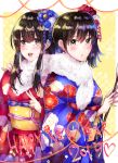  2019 2girls :d :o absurdres akagi_(kantai_collection) alternate_costume arrow blue_kimono brown_eyes brown_hair english_text eyebrows_visible_through_hair floral_print fur_collar hair_ornament hamaya happy_new_year heart highres holding holding_arrow japanese_clothes kaga_(kantai_collection) kantai_collection kanzashi kimono long_hair mochiko_(mocchikkoo) multiple_girls new_year obi open_mouth print_kimono red_kimono sash side_ponytail smile straight_hair traditional_media v 