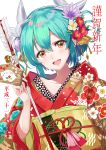  1girl absurdres arrow bangs blush chinese_zodiac collarbone eyebrows_visible_through_hair fate/grand_order fate_(series) floral_print flower green_hair hair_between_eyes hair_bun hair_flower hair_ornament highres holding horns huge_filesize japanese_clothes jewelry kimono kiyohime_(fate/grand_order) long_sleeves looking_at_viewer obi open_mouth print_kimono red_kimono sash sidelocks smile solo sora-bozu tied_hair translated white_background wide_sleeves year_of_the_pig yellow_eyes 