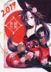  1girl 2019 alternate_costume animal animal_ear_fluff animal_ears animal_on_lap bangs bare_shoulders black_hair black_kimono blush boar border breasts cleavage collarbone commentary_request eyebrows_visible_through_hair floral_print flower grey_border hair_between_eyes hair_flower hair_ornament head_tilt highres imaizumi_kagerou japanese_clothes kimono kittona long_hair long_sleeves looking_at_viewer medium_breasts multicolored multicolored_clothes multicolored_kimono obi off_shoulder oriental_umbrella outside_border pink_flower red_eyes red_kimono sash seiza shadow sitting smile solo tail touhou traditional_media translated umbrella wide_sleeves wolf_ears wolf_tail 