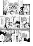  /\/\/\ 3girls abukuma_(kantai_collection) apron bangs blunt_bangs braid ceiling_light closed_eyes comic double_bun emphasis_lines glass gloves greyscale hair_rings hand_on_own_cheek kantai_collection kitakami_(kantai_collection) long_hair mizuno_(okn66) monochrome multiple_girls name_tag neckerchief ooi_(kantai_collection) page_number restaurant sidelocks single_braid sitting solid_circle_eyes sweatdrop triangle_mouth twintails uniform v_arms waist_apron waitress wiping_sweat wristband 