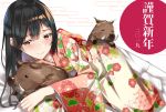  1girl animal bangs black_hair blurry blush boar chinese_zodiac closed_mouth commentary_request depth_of_field egasumi floral_print hair_between_eyes happy_new_year japanese_clothes kimono long_hair long_sleeves looking_at_viewer lying new_year no_shoes on_side orange_eyes original pallad print_kimono shiny shiny_hair sidelocks smile solo translated white_background white_legwear wide_sleeves 