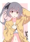  1girl absurdres adjusting_clothes alternate_breast_size arm_up bra collarbone commentary eyebrows_visible_through_hair eyes_visible_through_hair fang grey_hair highres hood hoodie kantai_collection kasumi_(kantai_collection) navel red_eyes sakakiba_misogi side_ponytail signature solo underwear 