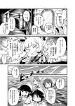  5girls blush_stickers comic cosplay greyscale hair_ribbon hat hatsuyuki_(kantai_collection) headgear isonami_(kantai_collection) jitome kantai_collection long_hair mirror miyuki_(kantai_collection) mizuno_(okn66) monochrome multiple_girls queen_(snow_white) queen_(snow_white)_(cosplay) ribbon snow_white solid_circle_eyes speech_bubble stairwell sweatdrop translation_request tress_ribbon uranami_(kantai_collection) 