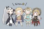  4girls arm_up armor arms_up artist_name ayawo black_gloves blonde_hair braid brown_gloves cape chibi closed_eyes crown crown_braid dress earrings eir_(fire_emblem) fire_emblem fire_emblem_heroes fjorm_(fire_emblem_heroes) gloves grey_background grey_hair hair_ornament hand_holding intelligent_systems jewelry long_hair long_sleeves multiple_girls nintendo one_eye_closed open_mouth ponytail sharena short_dress simple_background skirt veronica_(fire_emblem) 