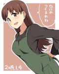  1girl apron arms_behind_back black_shirt brown_background brown_eyes brown_hair commentary_request cowboy_shot dated dutch_angle green_apron ikari_manatsu kantai_collection long_hair looking_at_viewer ooi_(kantai_collection) open_mouth shirt smile solo translated 